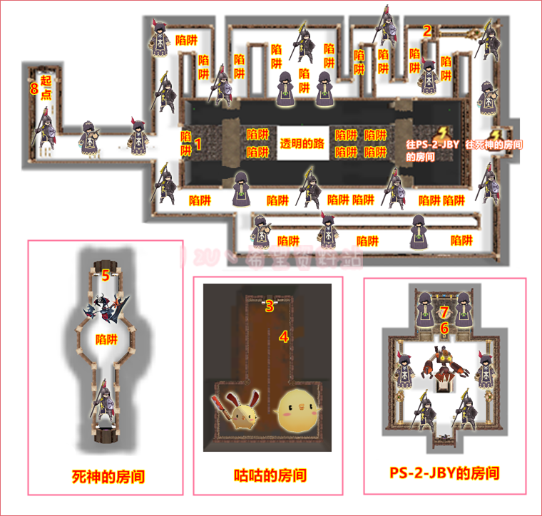 关于希望ol2u资料