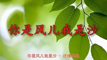 关于希望ol背景音乐是什么的信息